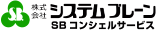 システムブレーン社に講師登録して頂きました！